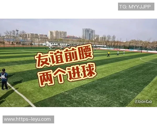 雷曼人人足球:重燃激情与梦想的草根足球盛宴