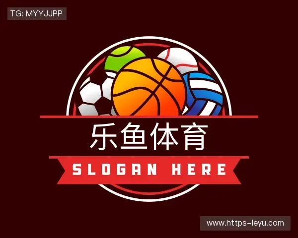 介绍leyu官网